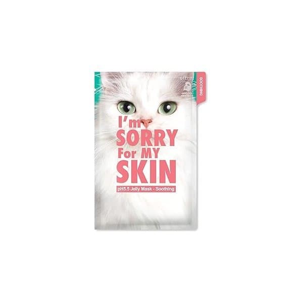 Honey Beam Ampoule 30ml